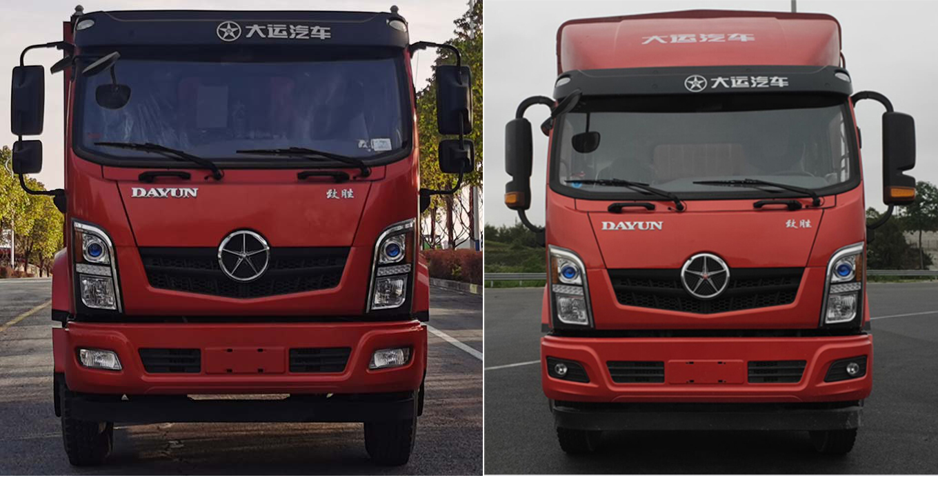 大運牌DYQ5188XXYD6AB廂式運輸車公告圖片