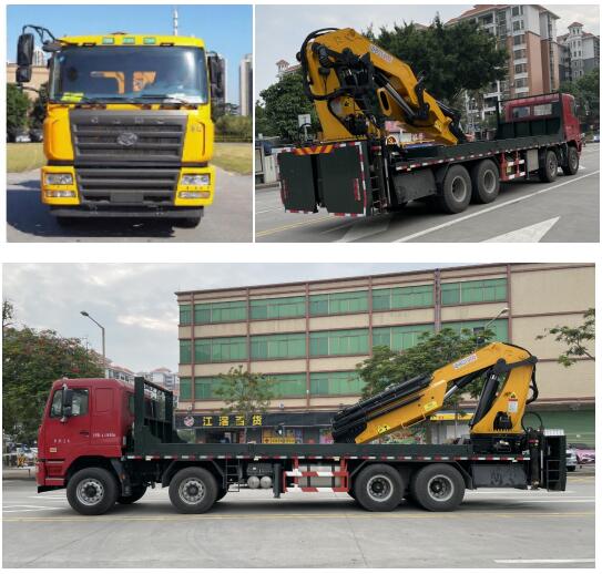 凌揚(yáng)牌LYP5440JQZHL汽車起重機(jī)公告圖片