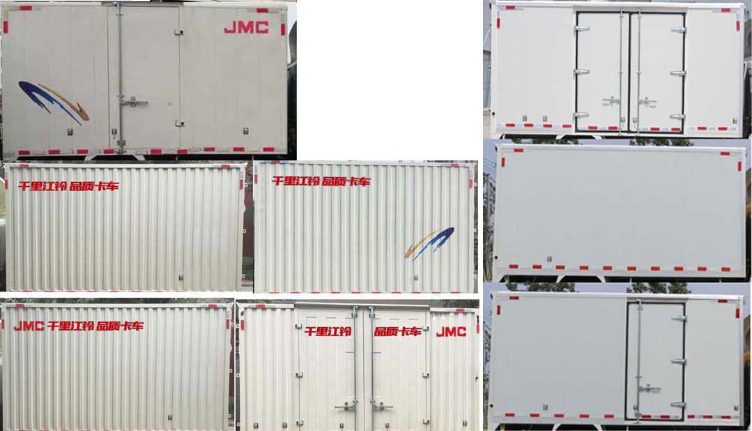 江铃牌JX5041XXYTCG26厢式运输车公告图片
