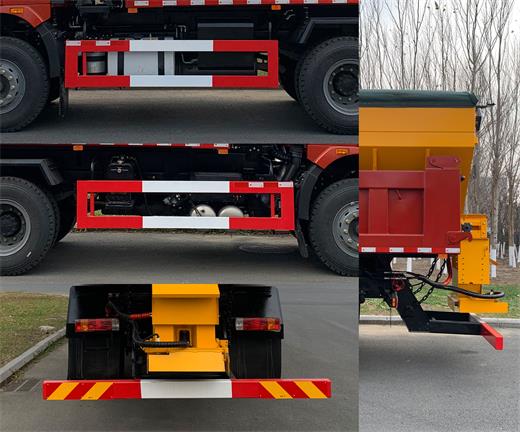 環(huán)科德恒牌LDH5181TCXCA除雪車公告圖片