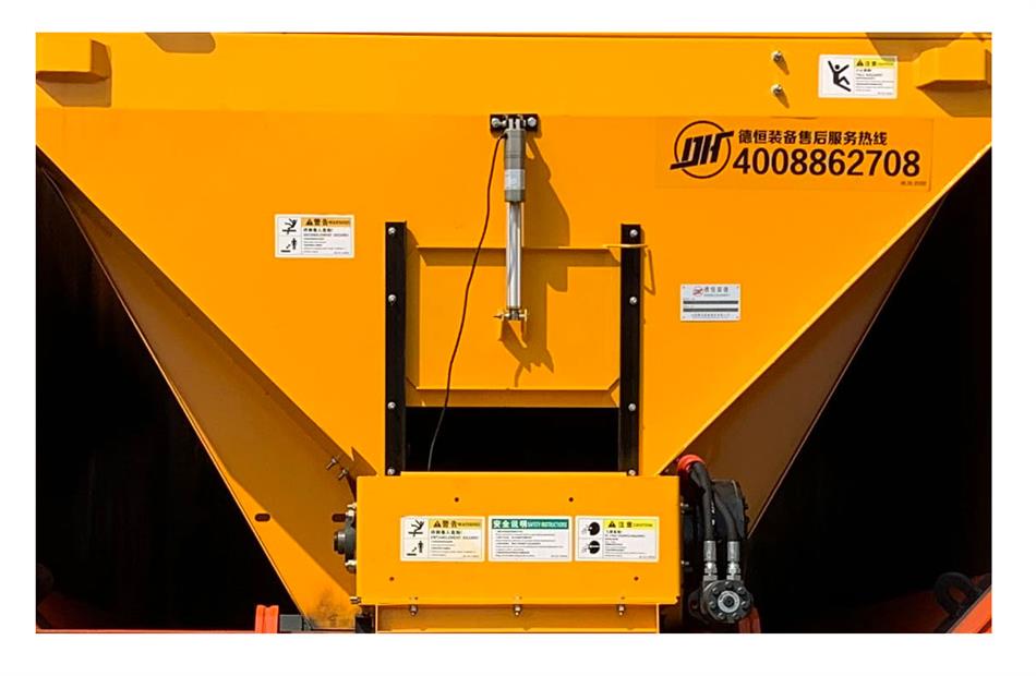 環(huán)科德恒牌LDH5181TCXCA除雪車公告圖片