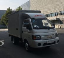 厢式运输车