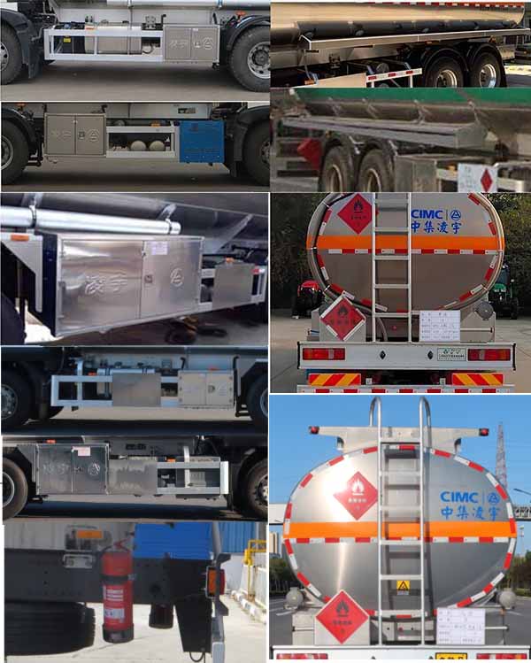 凌宇牌CLY5261GYYC3鋁合金運(yùn)油車公告圖片