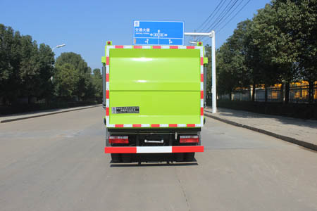 潤知星牌SCS5045ZZZHFC6自裝卸式垃圾車公告圖片