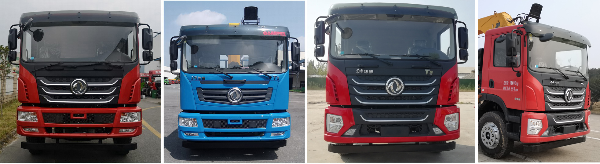 東風(fēng)牌EQ5189JSQL6D隨車起重運(yùn)輸車公告圖片