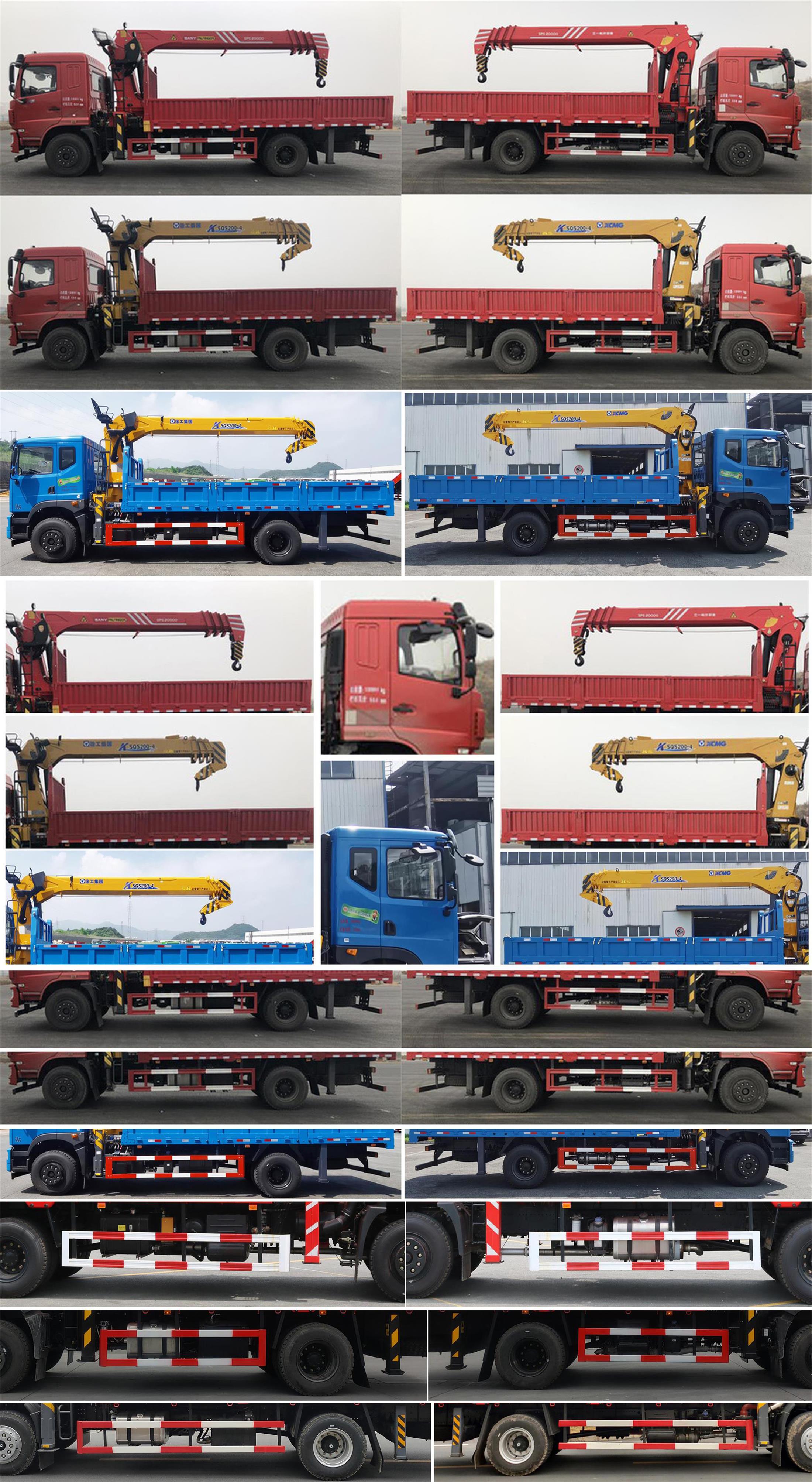 東風(fēng)牌EQ5189JSQL6D隨車起重運(yùn)輸車公告圖片