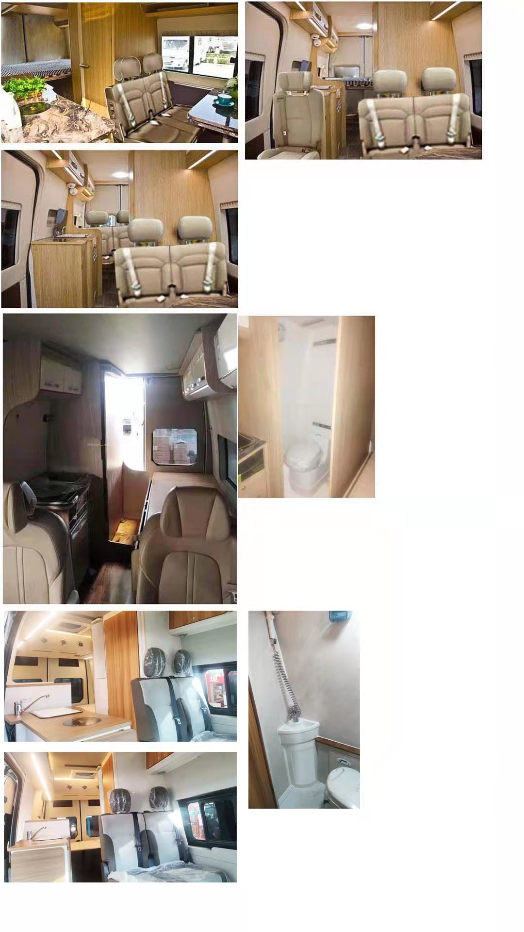 亞特重工牌TZ5040XLJJXM6A旅居車公告圖片