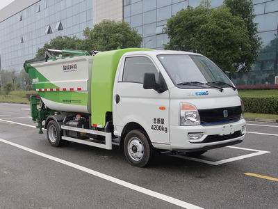 中联牌ZBH5040ZZZDNBEV纯电动自装卸式垃圾车图片