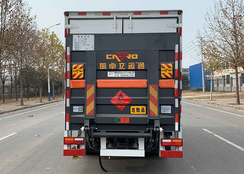 楚飛牌CLQ5120XRY6E易燃液體廂式運(yùn)輸車公告圖片