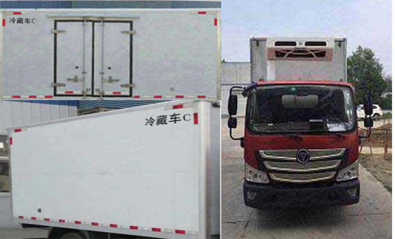中城通达牌CLE5048XLC-F3冷藏车公告图片