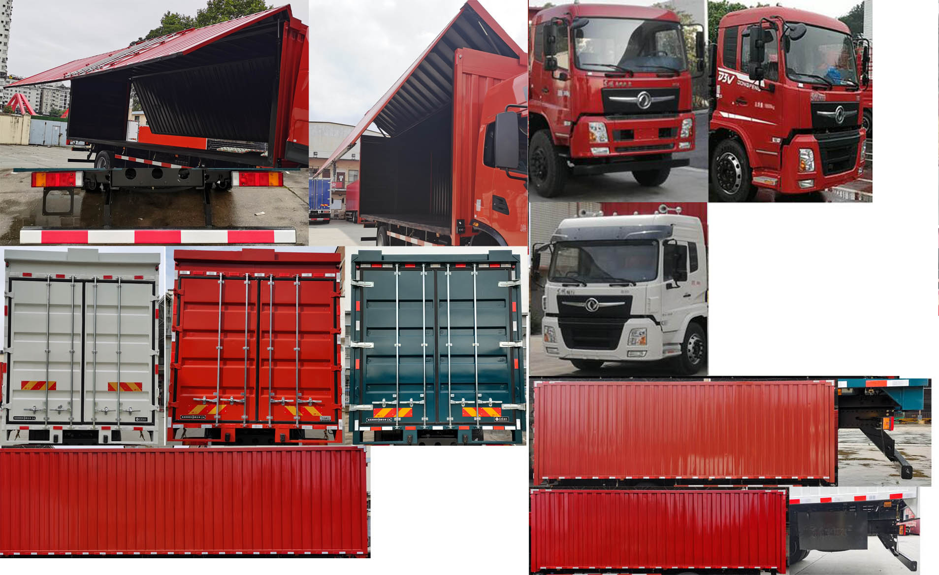 東風(fēng)牌DFV5253XYKGP6D2翼開啟廂式車公告圖片