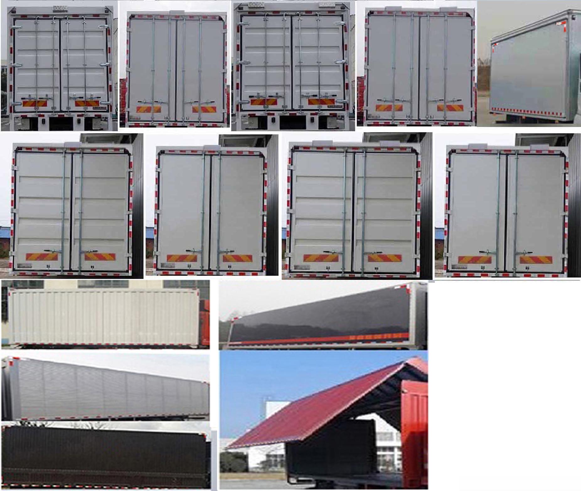 東風(fēng)牌DFV5253XYKGP6D2翼開啟廂式車公告圖片