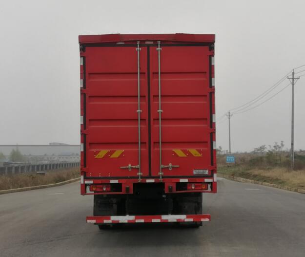 東風(fēng)牌DFV5253XYKGP6D2翼開啟廂式車公告圖片