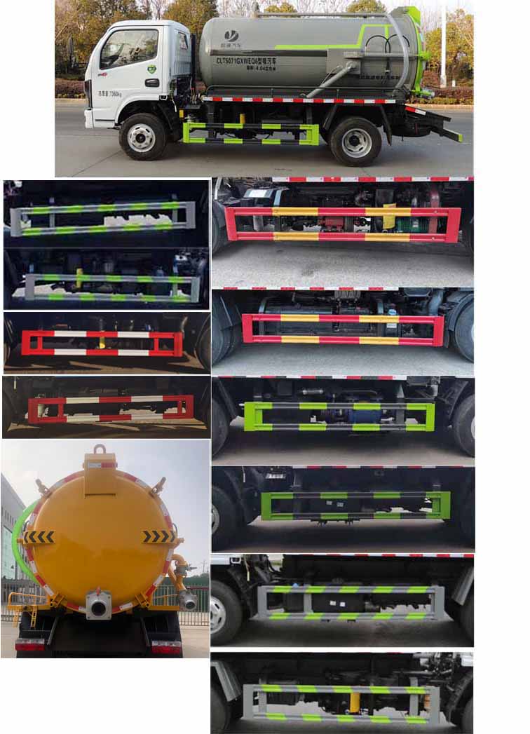 縱昂牌CLT5071GXWEQ6吸污車公告圖片