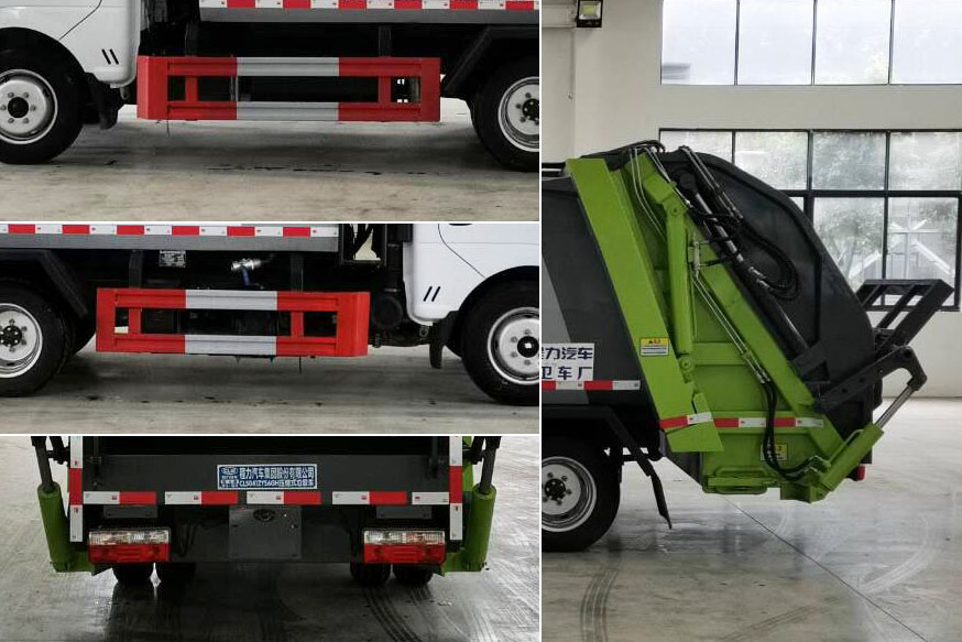 程力牌CL5041ZYS6GH壓縮式垃圾車公告圖片