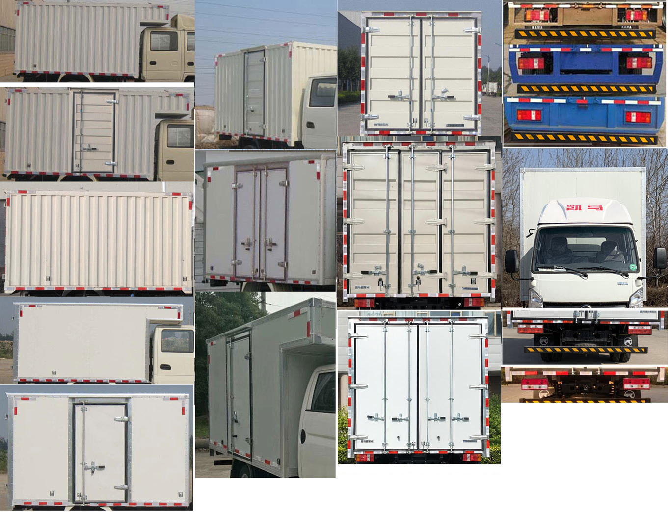 凱馬牌KMC5040XXYB280S6廂式運(yùn)輸車(chē)公告圖片