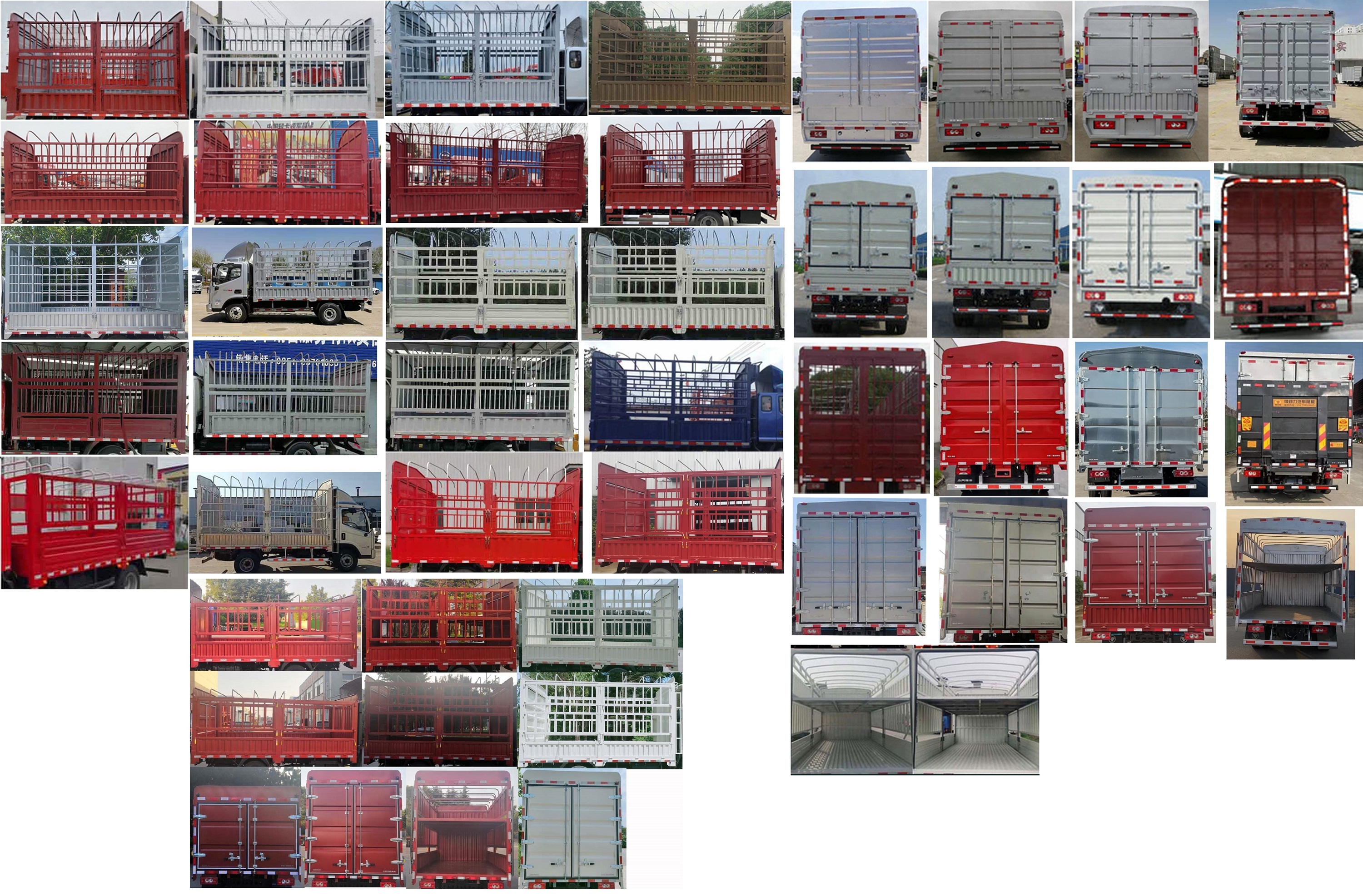 福田牌BJ5048CCY9JDA-AB3倉柵式運(yùn)輸車公告圖片