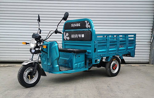 星赛克牌XSK1500DZH-5电动正三轮摩托车公告图片