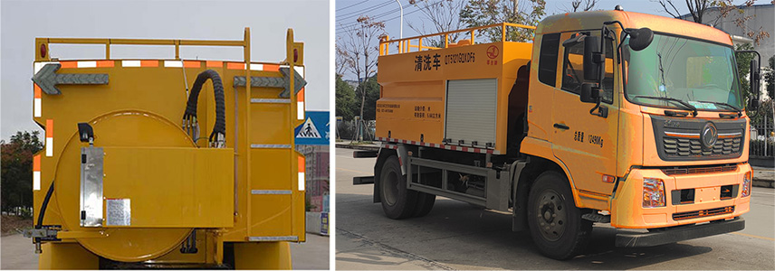 琴臺牌QT5121GQXDF6清洗車公告圖片