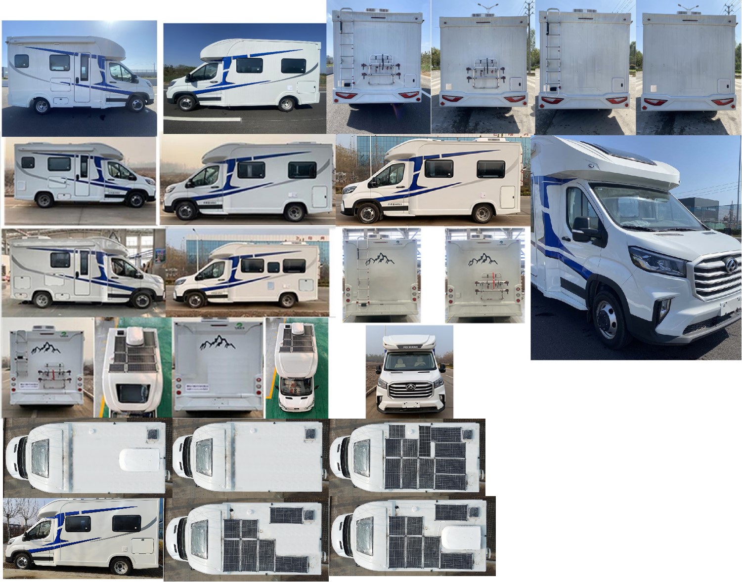 舒野牌FXV5043XLJSH6旅居車公告圖片