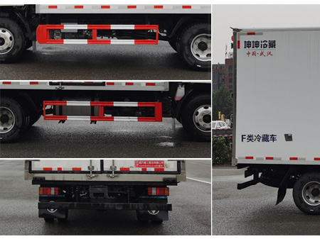 程力重工牌CLH5040XLCJ6冷藏车公告图片