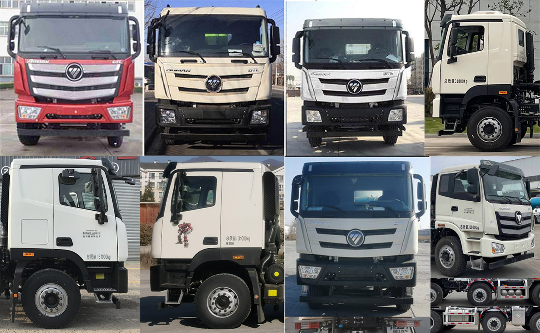 瑞江牌WL5310GJBBJG6B2混凝土攪拌運(yùn)輸車公告圖片
