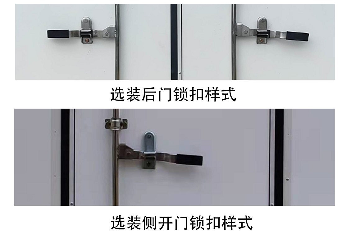 福建牌FJ5030XXYBEVE3纯电动厢式运输车公告图片