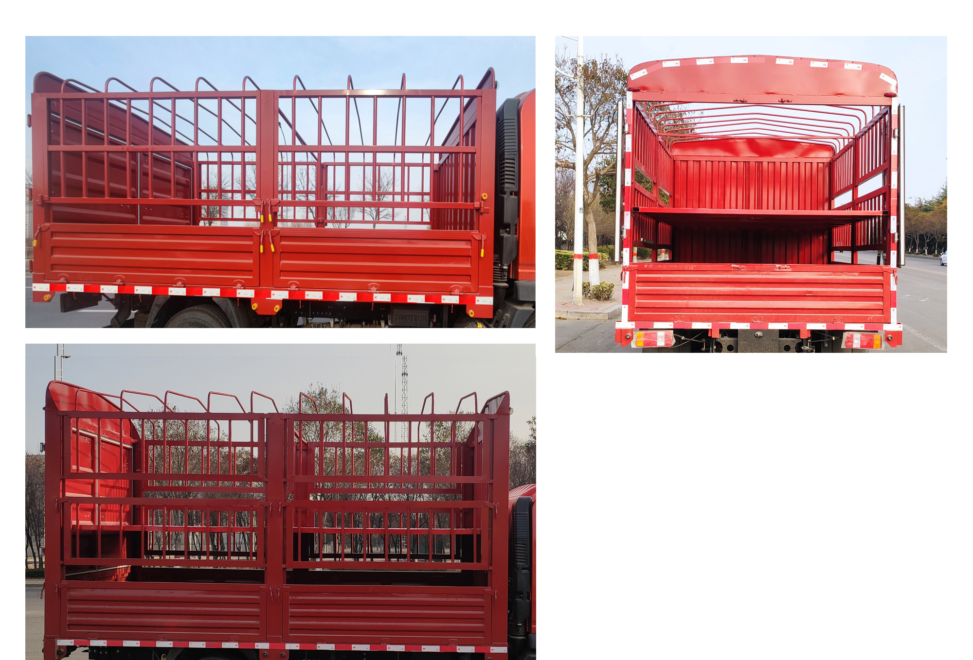 豪沃牌ZZ5047CCYC3215F145倉柵式運輸車公告圖片