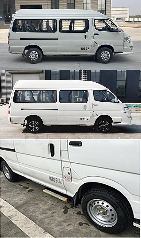 中通牌LCK6530EV1纯电动轻型客车公告图片