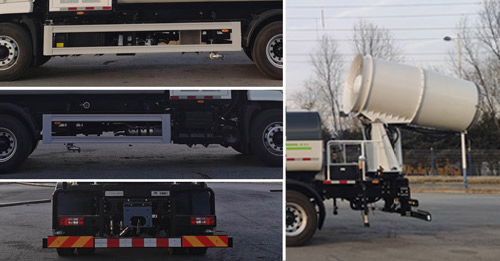 宇通牌YTZ5181TDYT0D6多功能抑塵車公告圖片