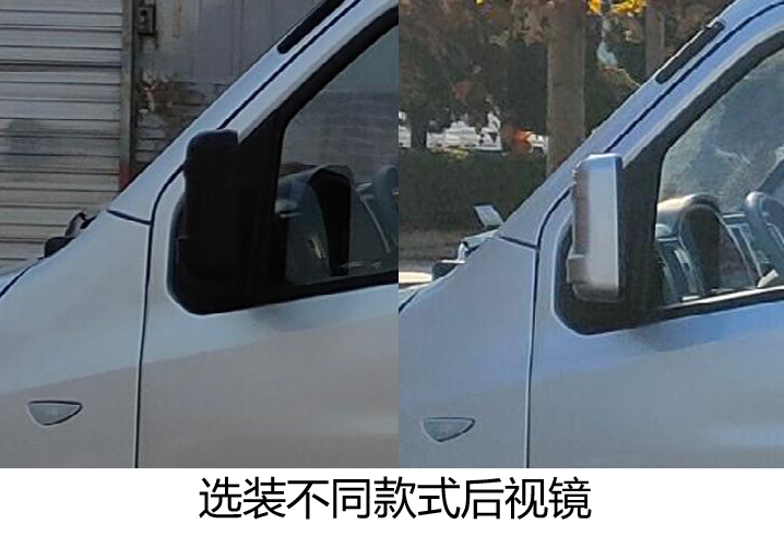 长安牌SC5031XXYDCAD6厢式运输车公告图片