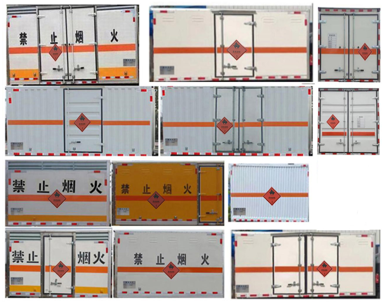 楚飞牌CLQ5030XRY6E易燃液体厢式运输车公告图片