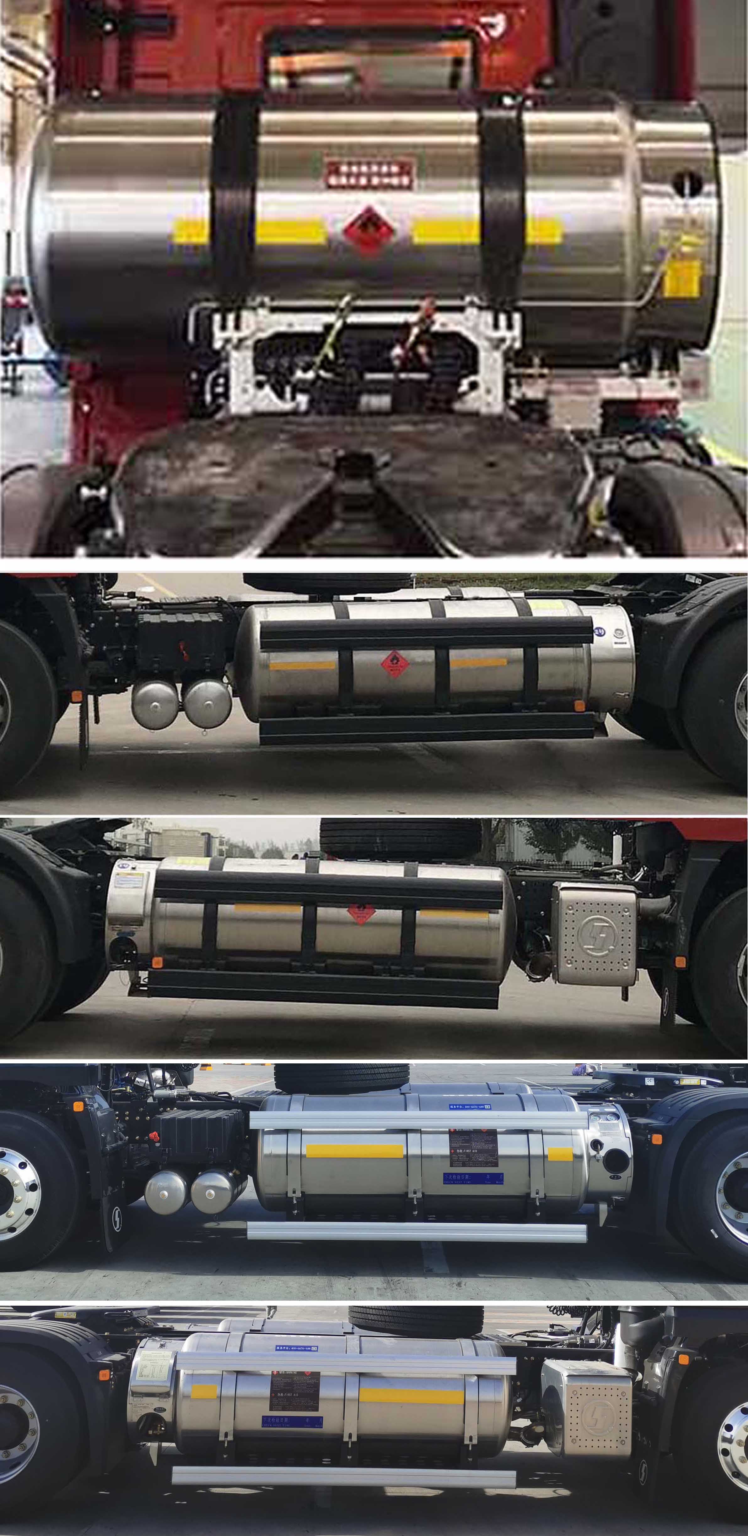 陕汽牌SX4189XD1TLQ2牵引汽车公告图片