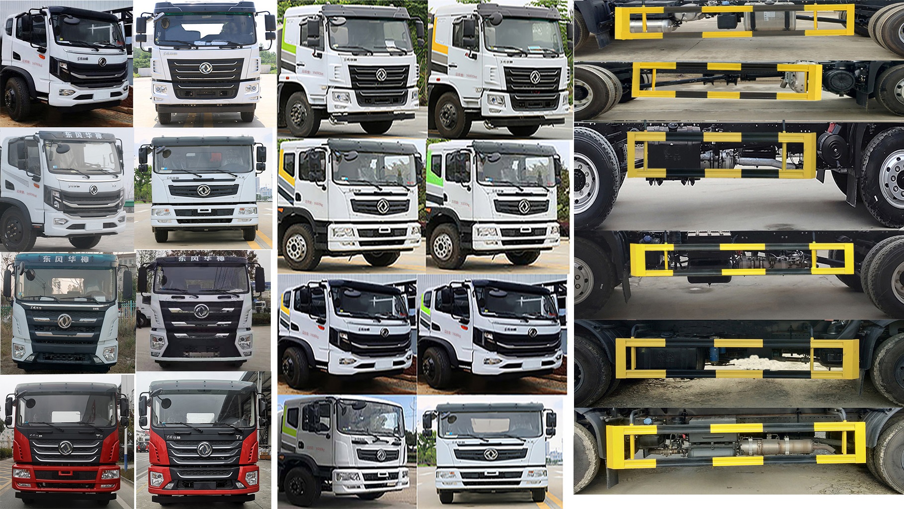 凱力風(fēng)牌KLF5161GXWE6吸污車(chē)公告圖片