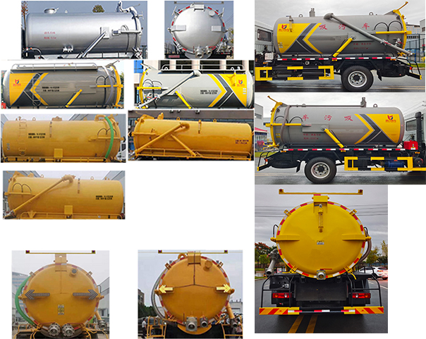 凱力風(fēng)牌KLF5161GXWE6吸污車(chē)公告圖片