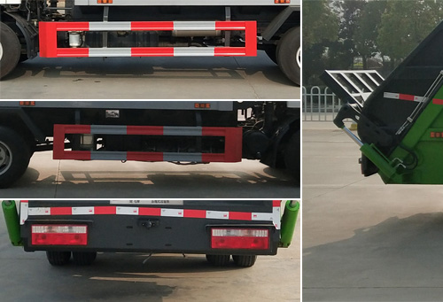 楚飞牌CLQ5071ZYS6CA压缩式垃圾车公告图片