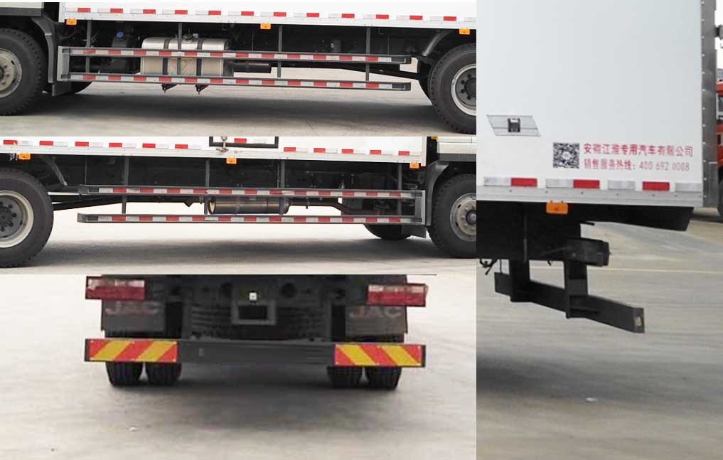 江淮牌HFC5181XLCB80K1E4S-1冷藏車公告圖片