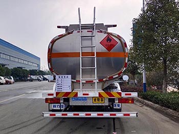 程力牌CL5263GYYLC6鋁合金運(yùn)油車公告圖片