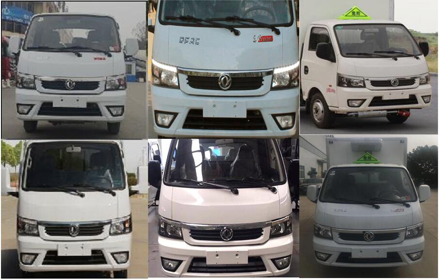 順風(fēng)智造牌SFZ5045XYYE6醫(yī)療廢物轉(zhuǎn)運(yùn)車公告圖片