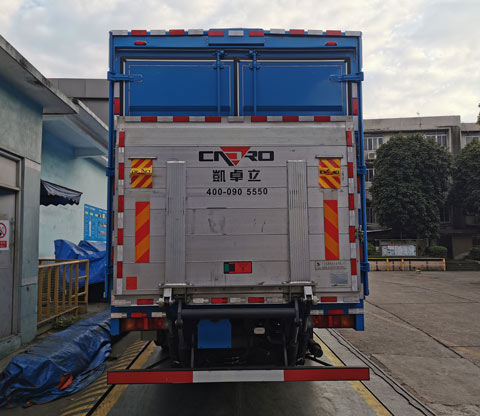 上元牌GDY5180XYKYW6翼開啟廂式車公告圖片