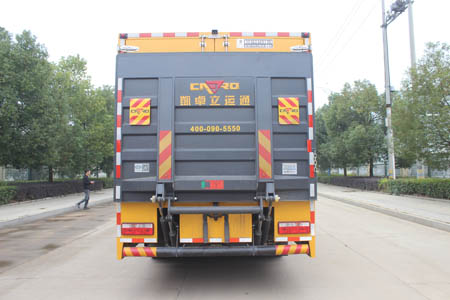 潤(rùn)知星牌SCS5150XXHEQ6救險(xiǎn)車(chē)公告圖片