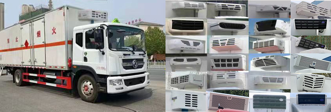 楚飞牌CLQ5180XRY6E易燃液体厢式运输车公告图片