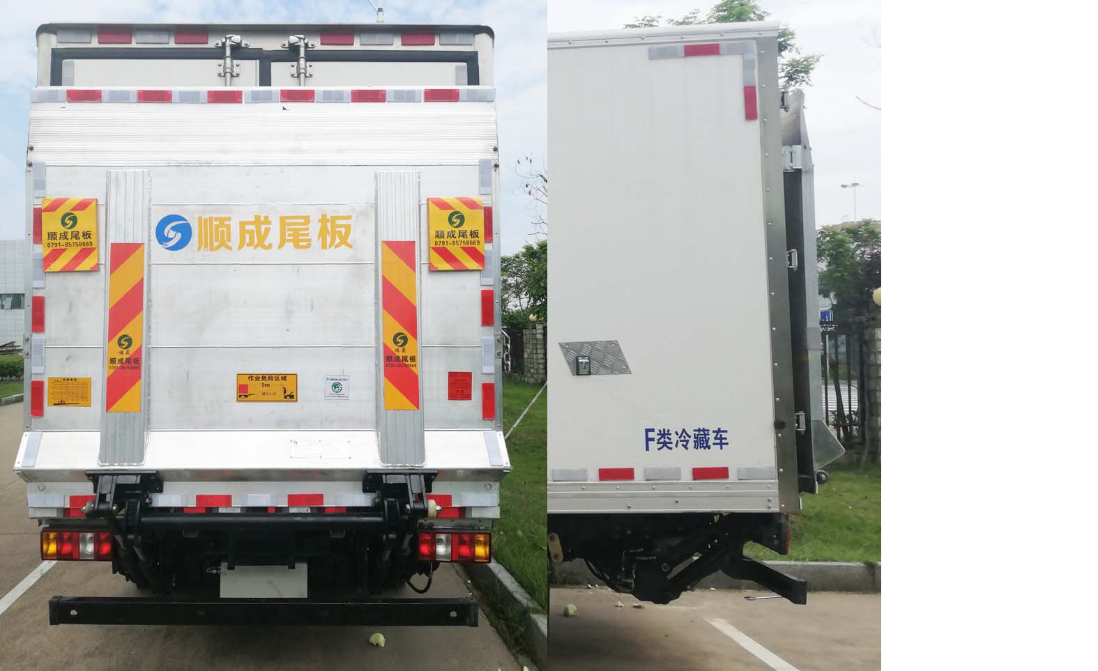 江铃牌JX5041XLCTG2BEV纯电动冷藏车公告图片