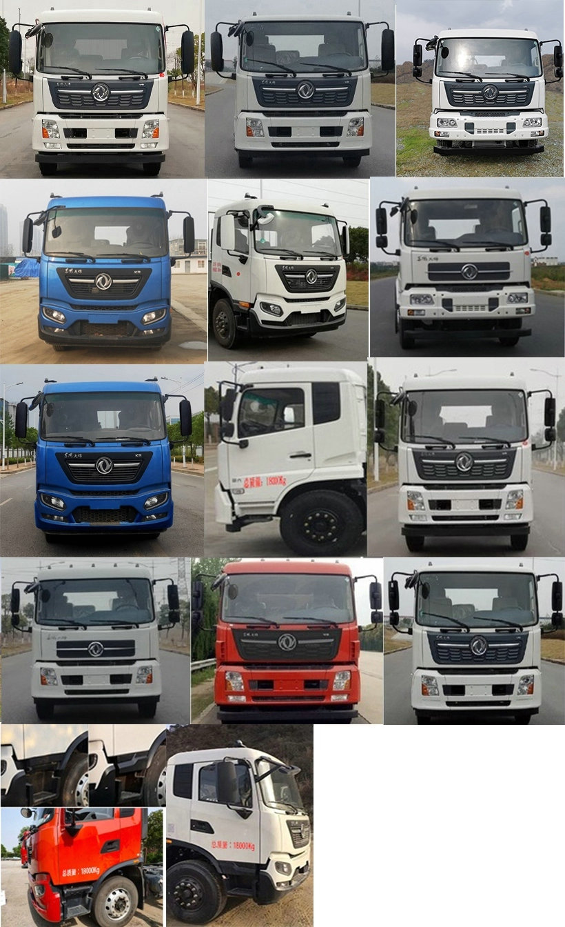 凱恒達牌HKD5181TXSDF6洗掃車公告圖片