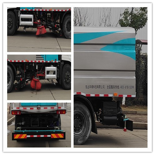 凱恒達牌HKD5181TXSDF6洗掃車公告圖片