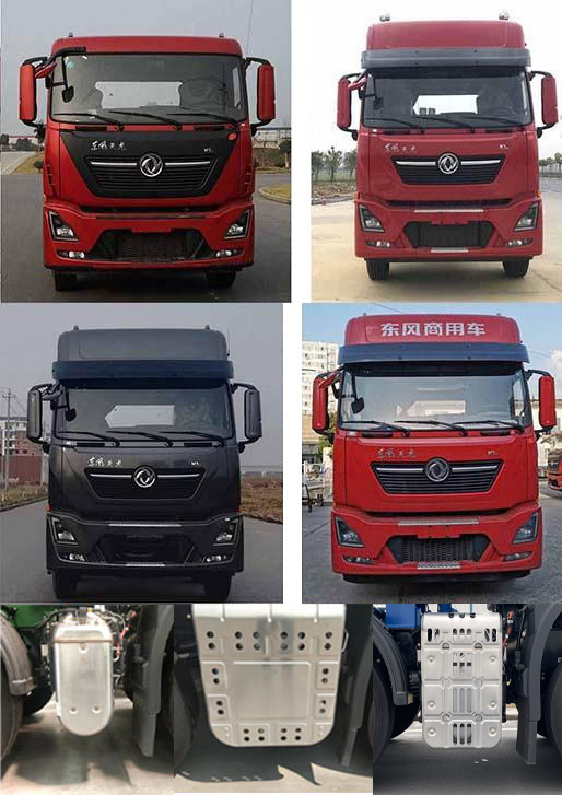 百勤牌XBQ5310ZSLA36D散裝飼料運(yùn)輸車公告圖片