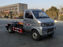 车厢可卸式垃圾车