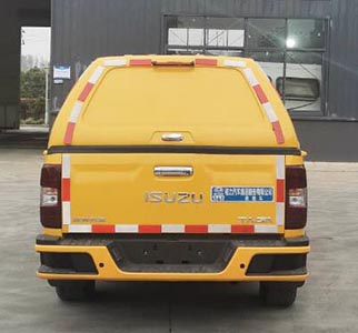 程力牌CL5030XXH6ZQ救險(xiǎn)車(chē)公告圖片