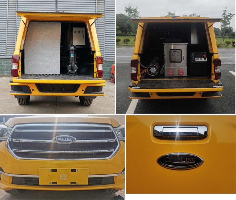 程力牌CL5030XXH6ZQ救險(xiǎn)車(chē)公告圖片