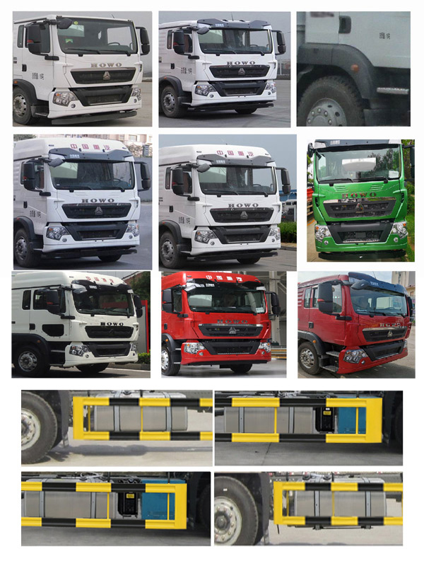 凱力風牌KLF5181GPSZ6綠化噴灑車公告圖片